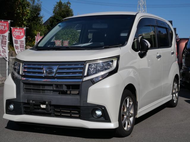 軽自動車専門店！総在庫１５０台！ 指定工場完備！全車保証付販売！大分県中津市の軽自動車最大級の品揃え！