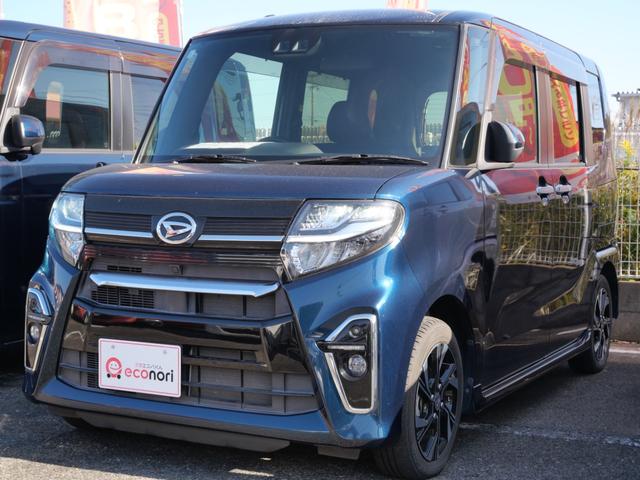 軽自動車専門店！総在庫１５０台！ 指定工場完備！全車保証付販売！大分県中津市の軽自動車最大級の品揃え！