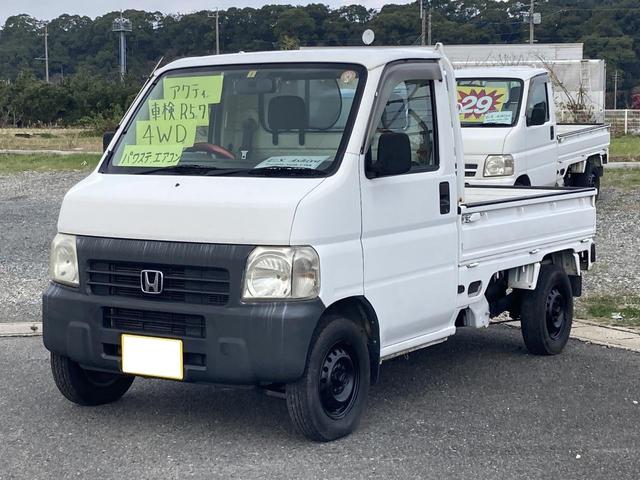 　４ＷＤ　軽トラック　三方開　５速マニュアル　エアコン　パワーステアリング　運転席エアバッグ　３か月保証付き　最大積載量３５０ｋｇ(1枚目)