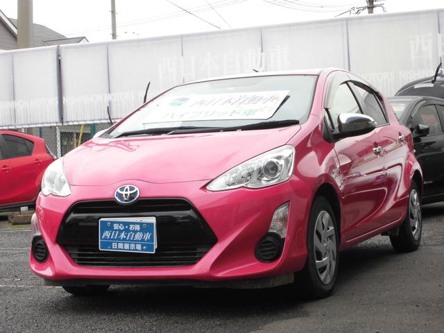 みつかる 66台 アクア ピンク トヨタ 40万台から選べる価格相場検索サイトbiglobe中古車 情報提供 グーネット みつかる 66台 アクア ピンク トヨタ 40万台から選べる価格相場検索サイトbiglobe中古車 情報提供 グーネット