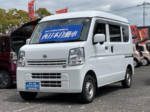 日産 ＮＶ１００クリッパーバン ＤＸ　ＧＬエマージェンシーブレーキパッケージ