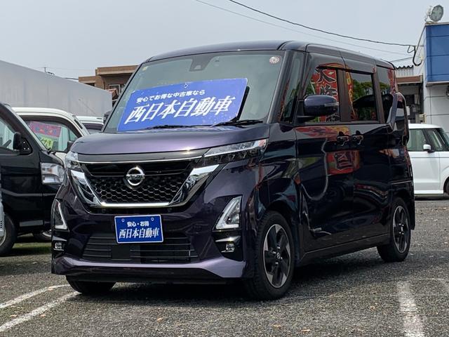 日産 ルークス ハイウェイスター　Ｘ　コーナーセンサー　純正９インチナビ　衝突軽減ブレーキ　アラウンドビューモニター　フロントドライブレコーダー　Ｂｌｕｅｔｏｏｔｈオーディオ　リアシーリングファン　２列目ロールサンシェード