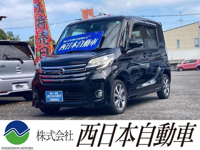 彣顡ڼưŹŸ桪 ڤˤ䤤碌 1