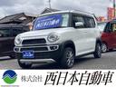 九州最大級 軽自動車専門店!常時100台展示中! お気軽にお問い合わせください。