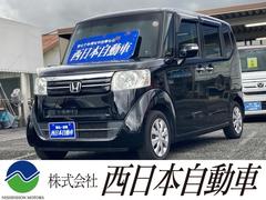 N-BOX G ターボSSパッケージ 後期モデル ターボ 特別仕様車 衝突軽減ブレーキ カーテンエアバック クルーズコントロール 前席シートヒーター バックモニター Bluetoothオー再生 ETC 両側パワースライドドア 中古車画像