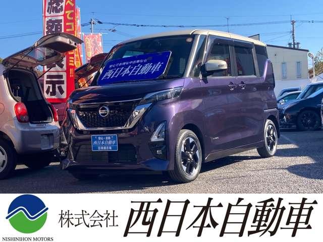 九州最大級　軽自動車専門店！常時１００台展示中！ お気軽にお問い合わせください。