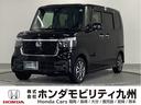 ホンダ Ｎ－ＢＯＸカスタム ベースグレード　ナビ　フルセグ　リヤ...