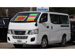 日産　ＮＶ３５０キャラバンバン　ロングＤＸ　純正オーディオ　定期点検記録簿　６人乗