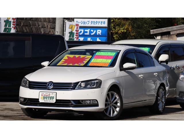 フォルクスワーゲン パサート