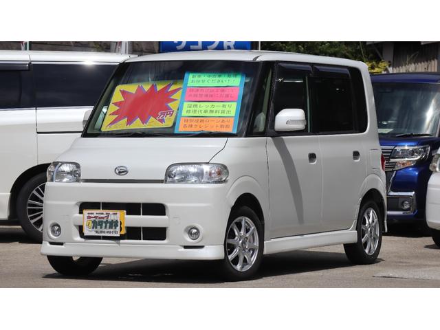 ダイハツ タント ＶＳ　ユーザー買取車　盗難防止装置　電格ミラー