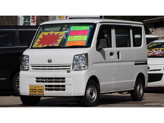 日産 ＮＶ１００クリッパーバン ＤＸ　５速オートマ車　ＭＴモード付　集中ドアロック