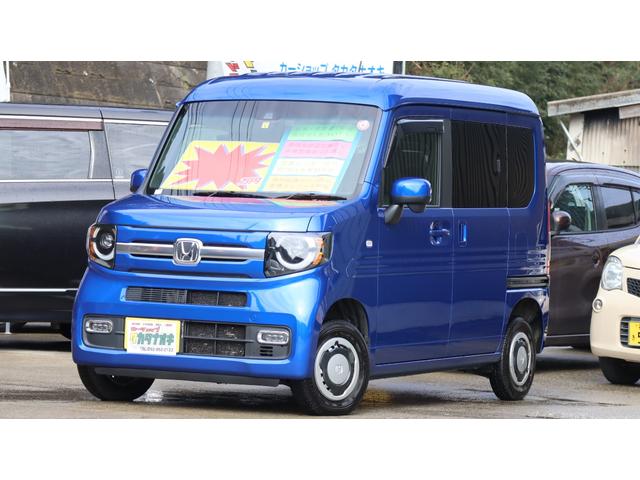 ホンダ Ｎ－ＶＡＮ＋スタイル ファン・ホンダセンシング　丸目ＬＥＤヘッドライト　スマートキー　急速充電対応ＵＳＢポート　フルセグＴＶ　レーダークルーズコントロール　車線はみ出し防止装置　レーンキープアシスト　ドラレコ　スモークフィルム　オートエアコン