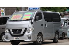 日産　ＮＶ３５０キャラバンバン　ロングＤＸターボ　後期型　ディーゼル車　純正ナビ