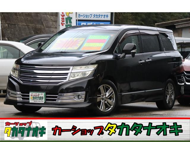 日産 エルグランド