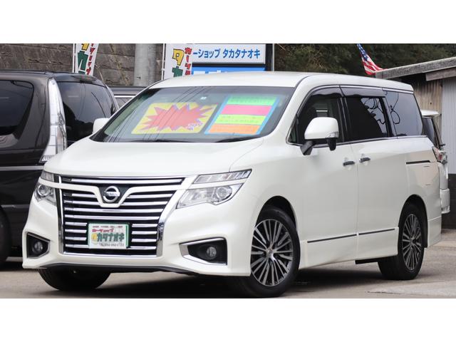 日産 エルグランド