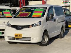 日産　ＮＶ２００バネットバン　ＤＸ　５人乗　両側スライドドア　プライバシーガラス