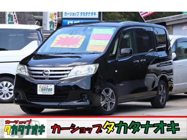 日産 セレナ ２０Ｘ　Ｓ－ハイブリッド　片側電動スライドドア　純正ＳＤナビ　Ｂｌｕｅｔｏｏｔｈ　地デジ視聴　ＥＴＣ　バックカメラ　社外アルミ　ＤＶＤ再生　スマートキー　後席エアコン　オートエアコン　プライバシーガラス　ドアバイザー　マット