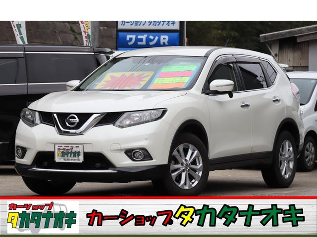 日産 エクストレイル