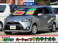カーショップタカタナオキ店舗中古車在庫一覧 | 中古車ならグー カーショップタカタナオキ店舗中古車在庫一覧 | 中古車ならグー