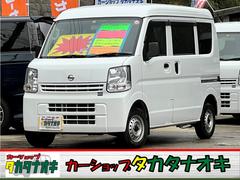 カーショップタカタナオキ店舗中古車在庫一覧 | 中古車ならグー カーショップタカタナオキ店舗中古車在庫一覧 | 中古車ならグー