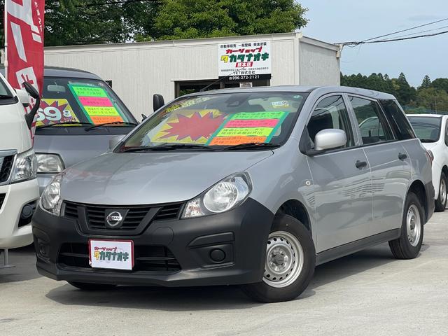 日産 ＮＶ１５０ＡＤ ＶＥ　純正ナビ　点検記録簿　ドラレコ