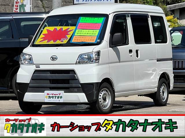 カーショップタカタナオキ店舗中古車在庫一覧 | 中古車ならグー カーショップタカタナオキ店舗中古車在庫一覧 | 中古車ならグー