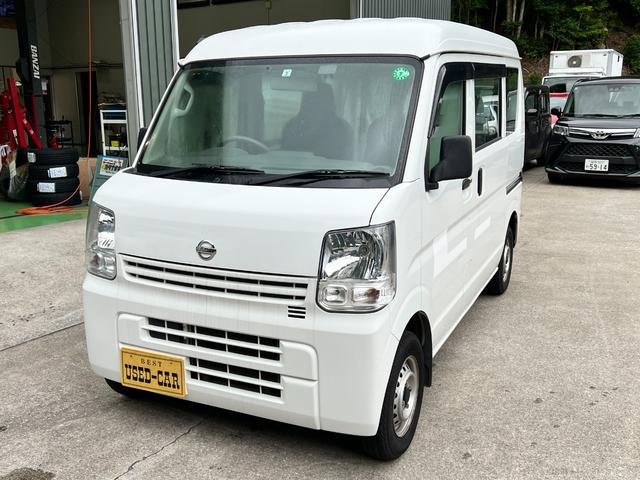 日産 ＮＶ１００クリッパーバン ＤＸ　ワンオーナー　整備点検記録簿　ＵＳＢ接続可