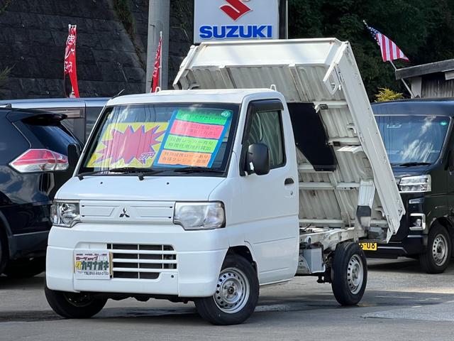 ߥ˥֥ȥå סǥեޥåȡɥХ 0803297A30251018W002 1