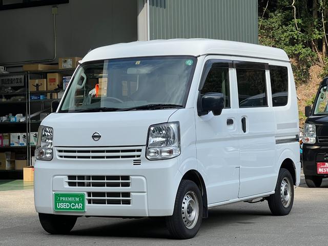 ＮＶ１００クリッパーバン(日産) ＤＸ　純正オーディオ　２ｎｄ発進　オーバーヘッドコンソール　純正フロアマット　ヘッドライトレベライザー　取扱説明書　ＭＴモード付　両側スライドドア　タイミングチェーン式　ドアバイザー 中古車画像