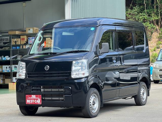 ＮＶ１００クリッパーバン(日産) ＤＸ　ＧＬパッケージ　ナビ　フルセグ視聴　Ｂｌｕｅｔｏｏｔｈ　パワーウィンドウ　ＡＴ車　両側スライドドア　キーレス　ヘッドライトレベライザー　純正フロアマット　ドアバイザー　取説 中古車画像