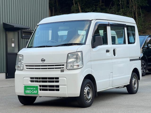 ＮＶ１００クリッパーバン(日産) ＤＸ　純正オーディオ　ＥＴＣ　２ｎｄ発進　純正フロアマット　ヘッドライトレベライザー　取扱説明書　ＭＴモード付　両側スライドドア　タイミングチェーン式　ドアバイザー 中古車画像