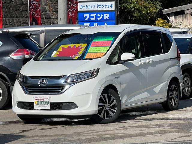 ۥ ե꡼ɥϥ֥å ϥ֥åɡǥۥ󥷥󥰡ʥӡ£