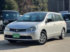 ウイングロード 15B 純正オーディオ ワンオーナー 点検記録簿 キーレス 純正フロアマット ドアバイザー スペアキー 電格ミラー ヘッドライトレベライザー 取説 中古車画像