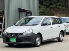 NV150AD DX オーディオ AUX ETC ドアバイザー フロアマット キーレス ABS AC100V 横滑り防止装置 取扱説明書 定期点検記録簿 中古車画像