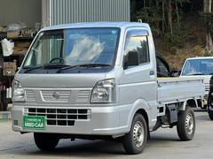 NT100クリッパートラック DX オートマ車 3方開 トリイ エアコン パワステ ドアバイザー 純正オーディオ ライトレベライザー 取扱説明書 点検記録簿 フロアマット 中古車画像