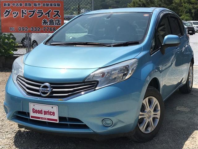 日産 X DIG-S