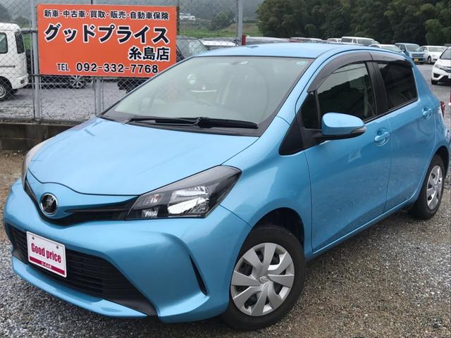 F ユーザー買取車 ワンオーナー 純正SDナビ・ワンセグ(1枚目)