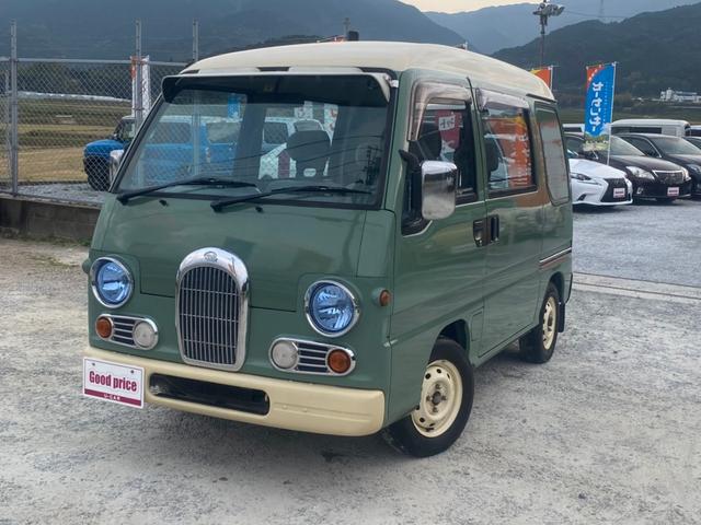 中古車 スバル サンバーディアス ディアス クラシック中古車販売実績 21 01 29 グッドプライス 中古車なら グーネット中古車 中古車 スバル サンバーディアス ディアス クラシック中古車販売実績 21 01 29 グッドプライス 中古車なら グーネット中古車