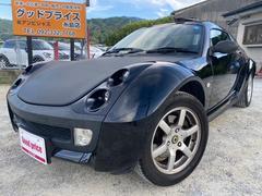 スマート ロードスターの中古車を探すなら【グーネット】