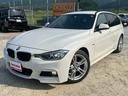 ＢＭＷ ３シリーズ ３２０ｉ　Ｍスポーツ　ナビ　Ｂｌｕｅｔｏｏｔ...