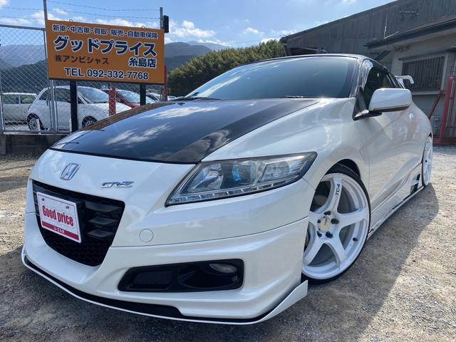 ホンダ ＣＲ－Ｚ