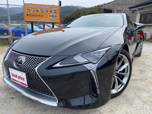 レクサス ＬＣ ＬＣ５００　Ｌパッケージ　パノラマルーフ　本革黒レザーシート