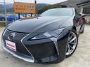 ＬＣ５００　Ｌパッケージ　パノラマルーフ　本革黒レザーシート　純正ナビ・フルセグＴＶ・Ｂｌｕｅｔｏｏｔｈオーディオ・バックモニター　ＬＥＤヘッドライト　メモリーパワーシート　純正２０インチＡＷ