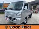 日産 ＮＴ１００クリッパートラック ＤＸ　セーフティパッケージ　...