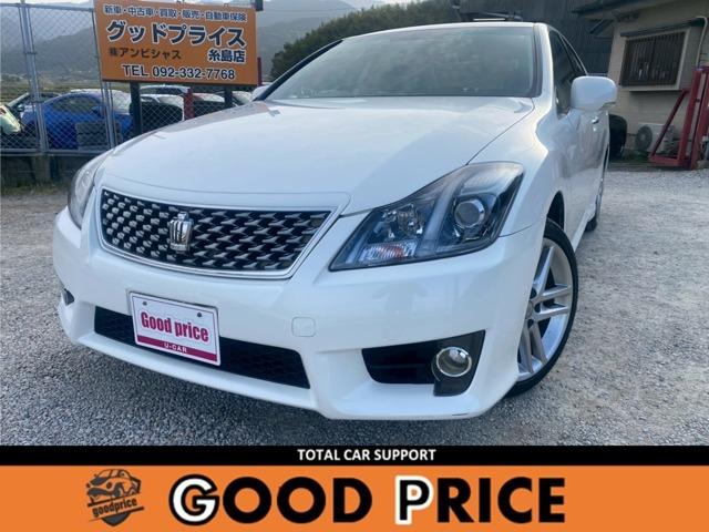 NE(g^) AX[g@I[i[@[U[lԁ@gccirEtZOsuEobNj^[@X}[gL[EvbVX^[g@rgCdsb@A~ Îԉ摜