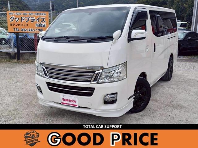 車検整備を付けてのお渡しです◆ 販売、買取、整備、車検、鈑金までクルマのことなら何でもサポート致します！