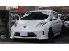 リーフ G エアロスタイル セグ9 オールレザー&シートーヒーター BOSEサウンドシステム アラウンドビューモニター LEDフォグ スマートキー×2個 中古車画像