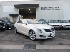 キャデラックATS ラグジュアリー 純正ストラーダナビ TV BT バックカメラ BOSEサウンド 禁煙車 ブラックレザーシート プッシュスタートシステム スマートキー 保証書 整備記録簿 取説 スペアスマートキー 中古車画像