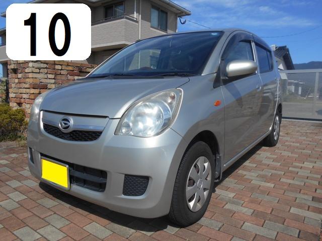 ダイハツ ミラ xリミテッド er 中古車検索 くるまのニュース ダイハツ ミラ xリミテッド er 中古車検索 くるまのニュース