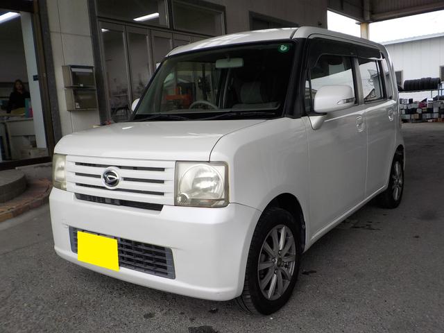 スマートキー・メインキー・ＢＴオーディオ